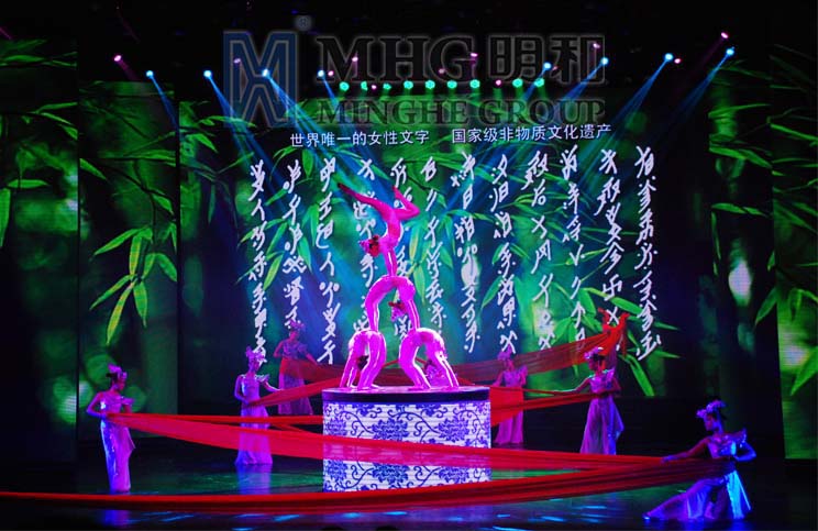 ����ʡ����������Ժ