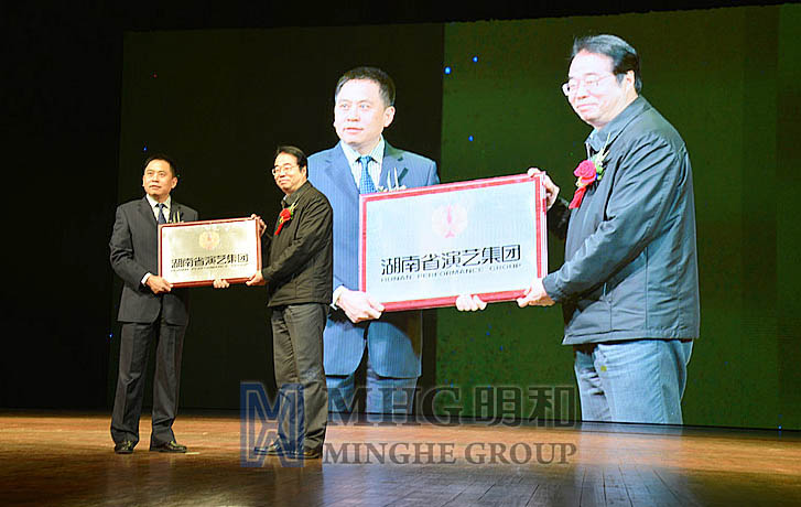 ʡί��ί��ʡί�������������������ֳ�����