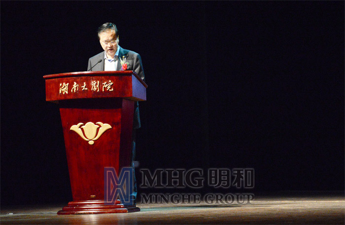 ��ʡ������־������ϯ��Ტ����