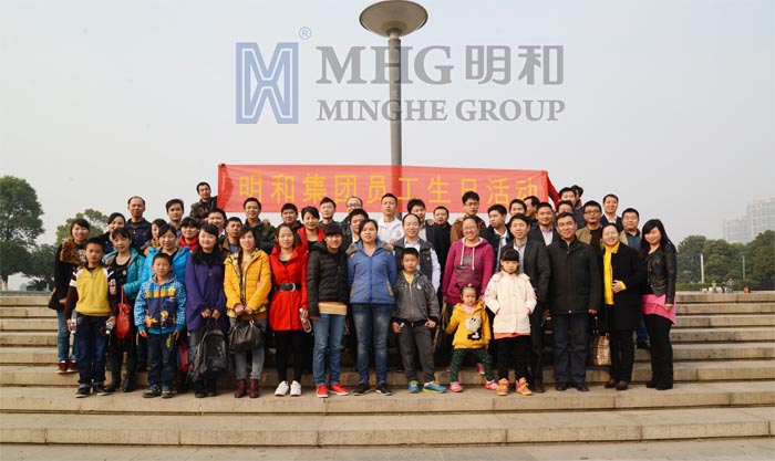 ���ǻ�ϲ�������˶�