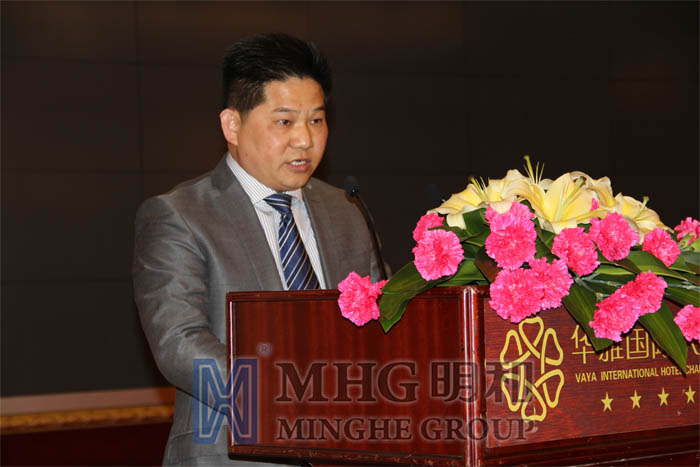 ������������װ��������ҵ����Ʒ�������������ü�����ҵ��������������