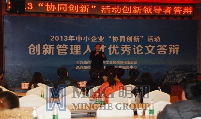 �й���ί�����λ���������������