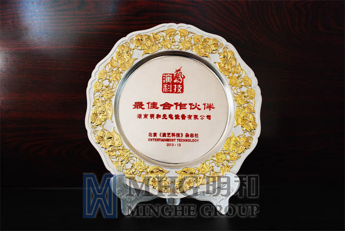 ��������ϲ���������ͬ�顱��