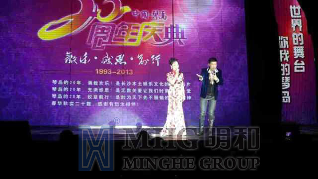 �ٵ����ռ���Ϊ��ף�ٵ�����20������ʹ�������