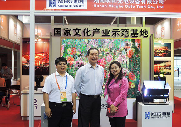 �й�����װ������Э�����³����´��������У�ݰ�ٲ�������չ̨�Ӳ��ָ������