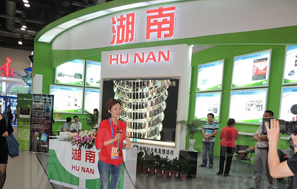 ��������̨��BTV����ý��Ժ���ʡʡ�ݾ����˱���