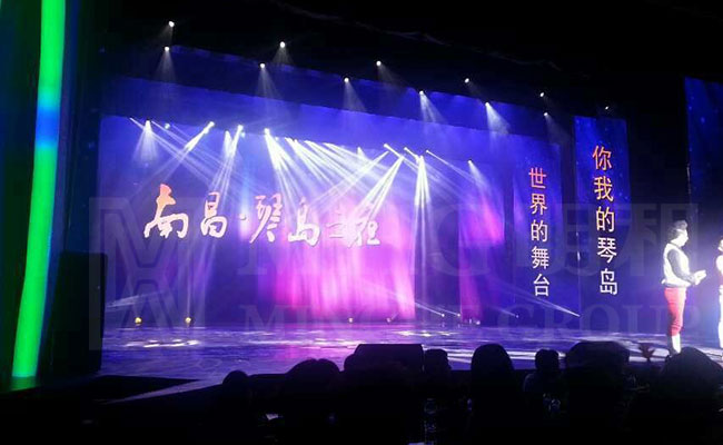 ���ϲ�?�ٵ�֮ҹ�����廧��ȫ��LED������ʾ��