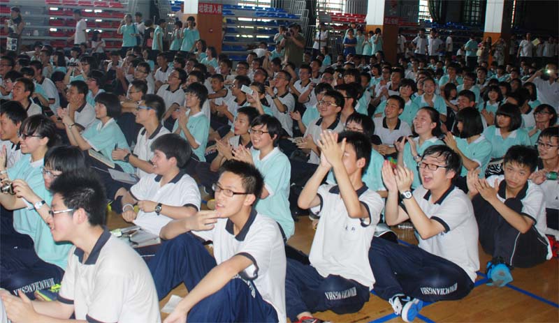 ��������(����կ)�ٷ���վ