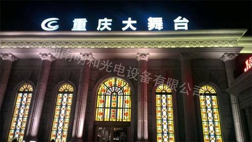 ��������(����կ)�ٷ���վ