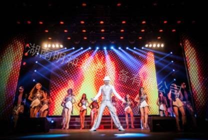 �������ʳн��������̨���е���̨�ƹ�װ��