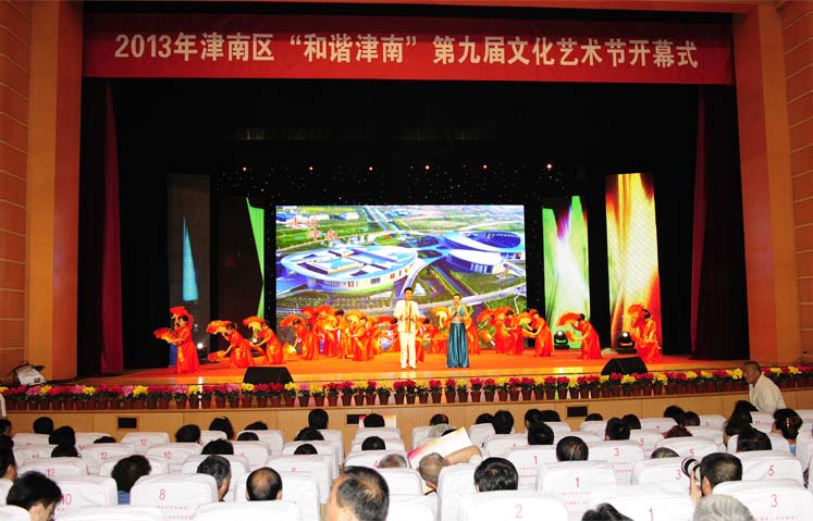 LED�����ƹ⹤��