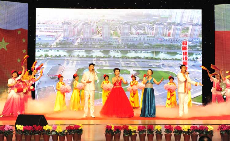 ��̨�ƾ�װ��