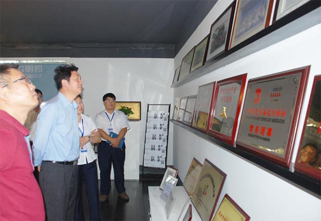 ����ʡ֪ʶ��Ȩ�ֳ��ٲ��ֳ��򵼵�����ݰ�ٲ������ʹ�ҵ԰����ָ��