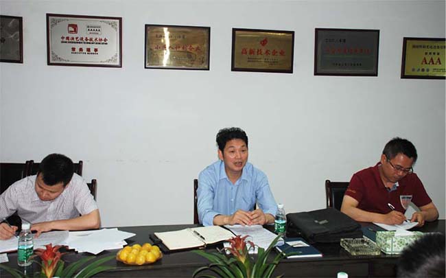 �¾ֳ�����˾֪ʶ��Ȩ���������������