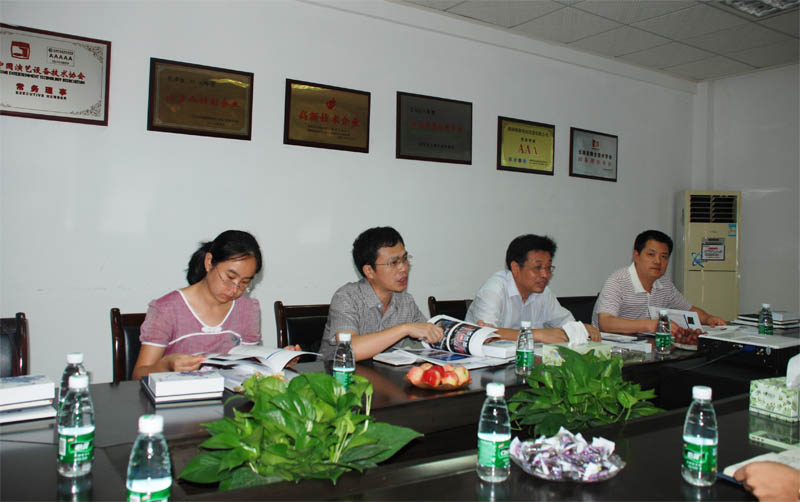 ��������(����կ)�ٷ���վ