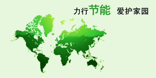 �������ʻ�������ɳ�н�����ģ��λ�������ƺ�