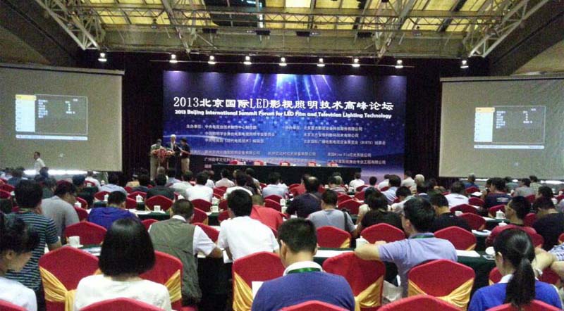 2013��������LEDӰ���������������̳