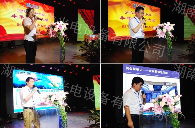 ��˾���ܾ͸��ֵ�ģ���������������������������