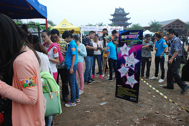 ��������(����կ)�ٷ���վ