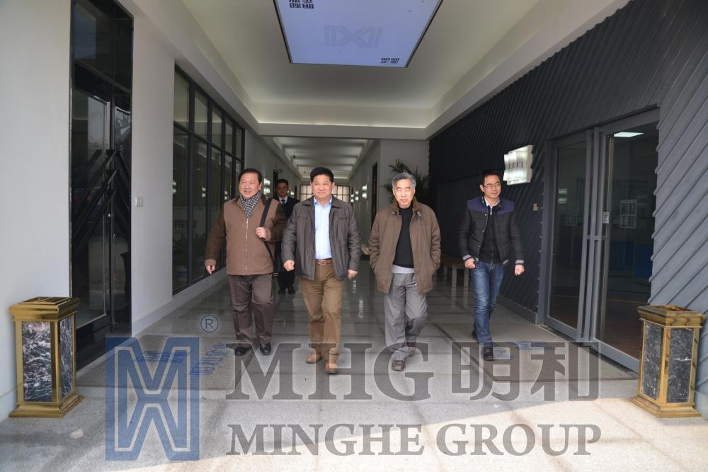 �й�����װ������Э�ḱ���³����й�����װ������Э���ݽ�����װ��רҵίԱ����ݰ�ٲ�������