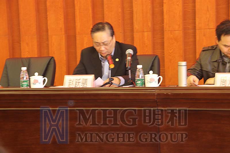 ��ɳ�й�ҵ����Ϣ��ίԱ�ᵳί��ǡ�������Ծ��������ϯ��Ტ����