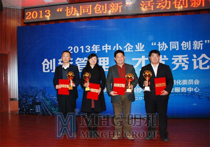 ϲ��Эͬ������ʤ����