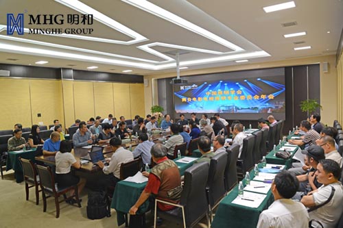 �й�����ѧ����̨ӰϷ��������רҵίԱ��2014������������ս������ڲ������ʹ�ҵ԰�ٿ�