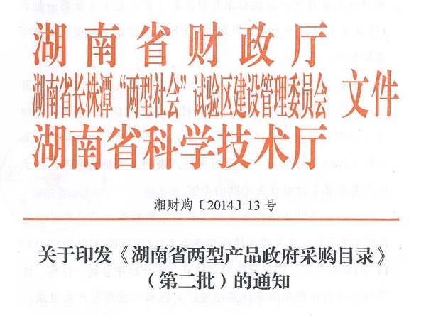 ��������(����կ)�ٷ���վ