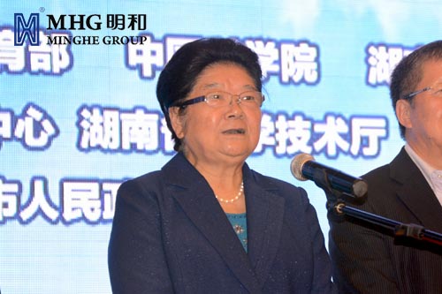 ��ʮ�������˴�ί�ḱίԱ��������������ʽ����