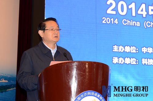 �й�����ʡί��ί����ɳ��ί����������´�