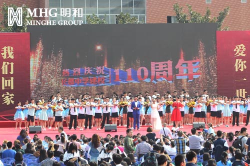 ��������(����կ)�ٷ���վ