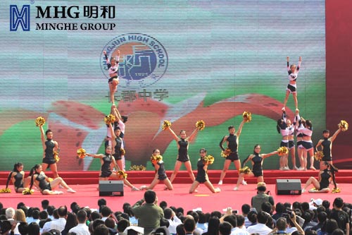 ��������(����կ)�ٷ���վ