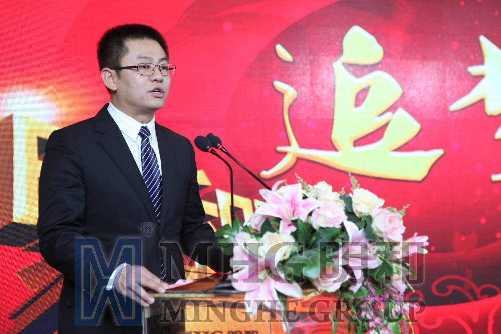 ��������2013���¼ǻ���