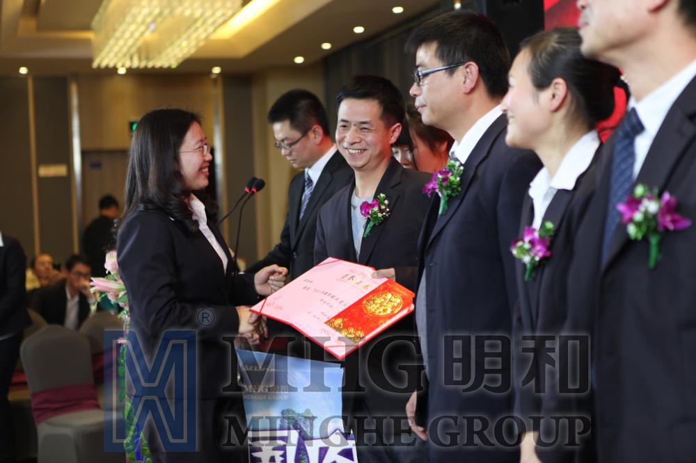 ��˾�߹�Ϊ���߰佱������ף��