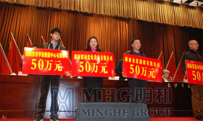 ���������ٶȻ����������Ļ������ص���ҵ�������ƺ�