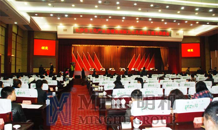 ��������(����կ)�ٷ���վ