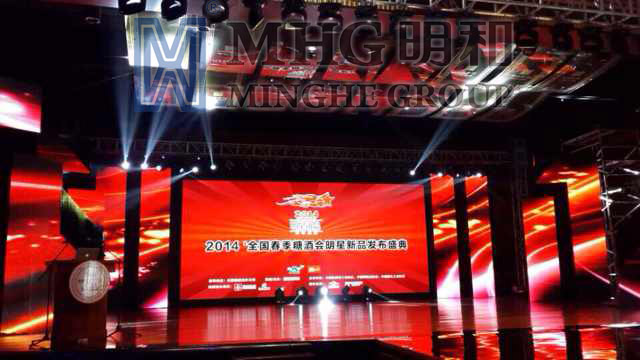 ����LED������ʾ��