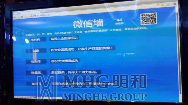 ��������(����կ)�ٷ���վ