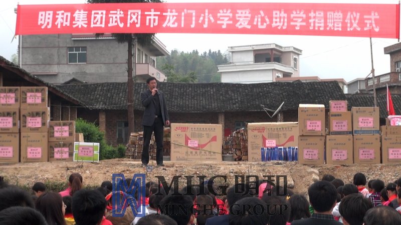 ��������(����կ)�ٷ���վ