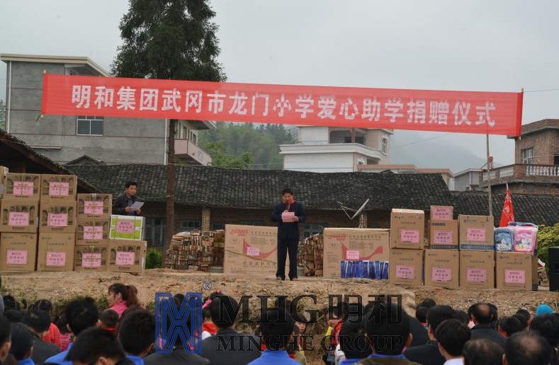 ��������(����կ)�ٷ���վ