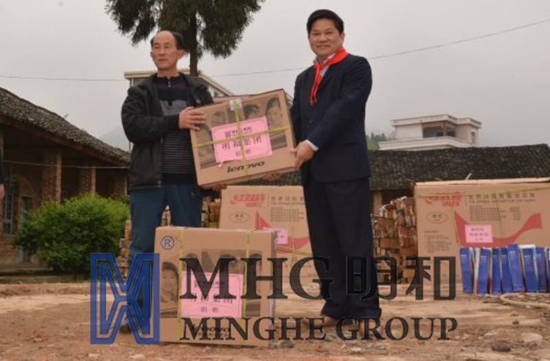 ���³�������ΪѧУ���ŵ��ԡ���ӡ���Ȱ�������