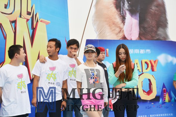 ��������(����կ)�ٷ���վ