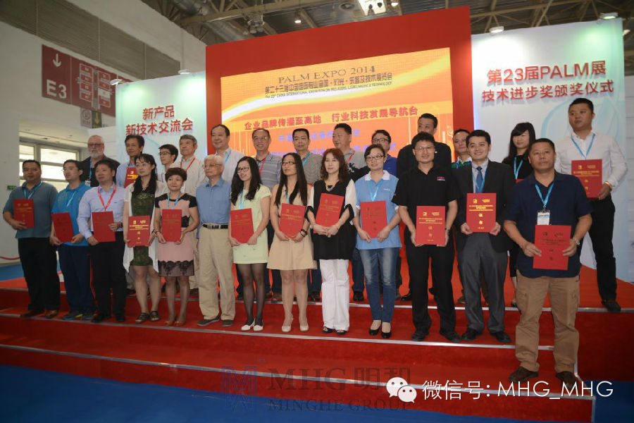 �й�����װ������Э������ǰ�����佱��ʽ�ڴ�ʢ�����