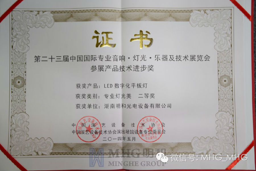 �ҹ�˾ϲ��רҵ�ƹ����Ʒ����ǰ�����Ƚ�