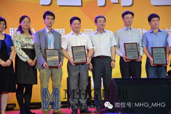 ��������ϲ��2013����й�����װ����ҵ20ǿ��ҵ���ƺ�