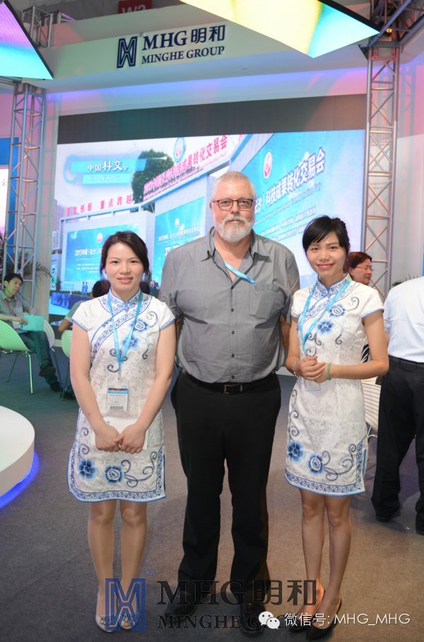 �ڶ�����ͻ�ǰ����˾չλ��չ������