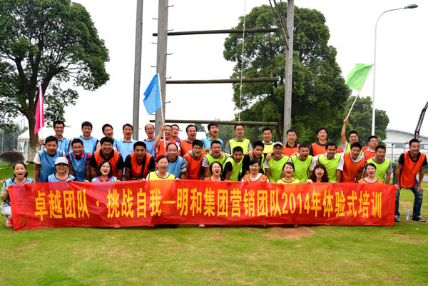 ��������(����կ)�ٷ���վ