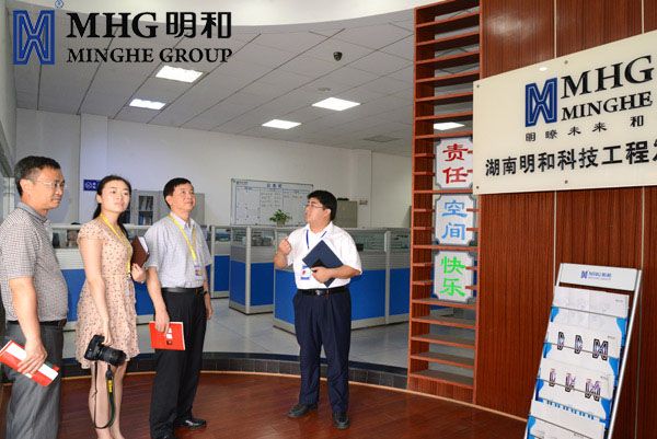 ��������(����կ)�ٷ���վ