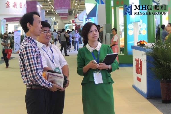 ��ɳ������������в�������չ̨