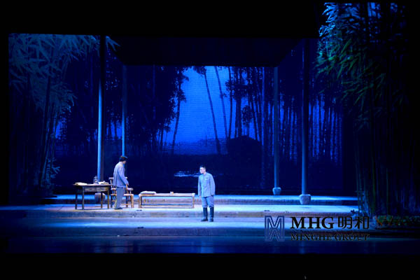 ���ǻ���ԭ�����糡��